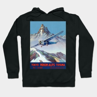 Tokyo - Nihon Alps - Toyama Japan Vintage Poster 1930 Hoodie